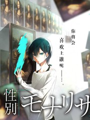 闪婚老公是首富短剧海报